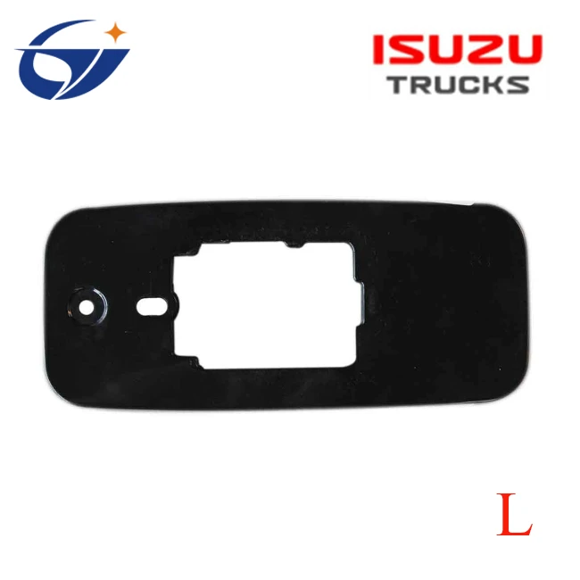 FTR 850 Door Lamp Garnish.jpg FTR 850 Door Lamp Garnish.jpg