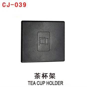 Pliye Teacup